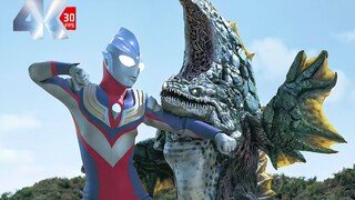 "𝟒𝐊 ฉบับรีมาสเตอร์" Ultraman Tiga: Classic Battle Collection "The Third Issue"