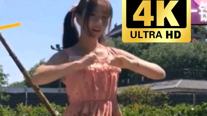 浆果儿公园经典舞蹈