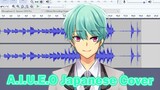 A.I.U.E.O Japanese Aplhabet Song by Ariya Risu