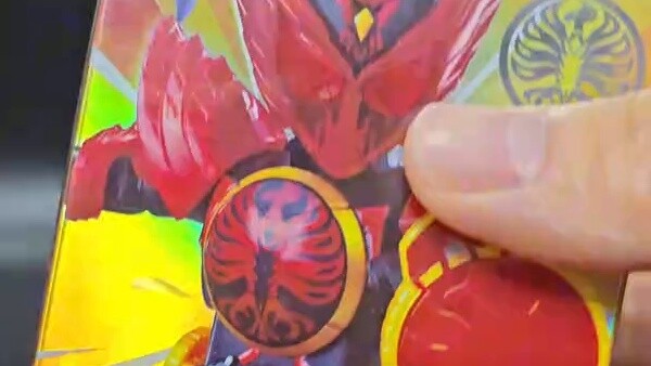 Oz the Great is so good!