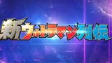 Ultraman Ginga Opening Song - Legend of Galaxy