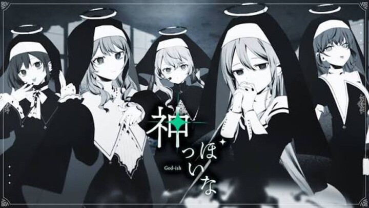 【COVER】God-ish (神っぽいな)
