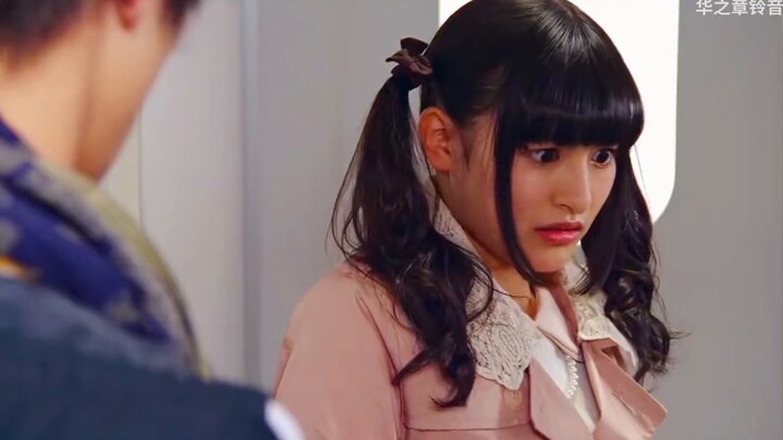 【Extreme Green Powder】Love in Crisis