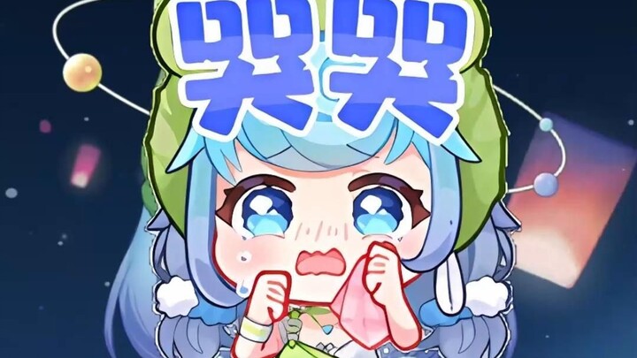 【恬豆】没有人在意豆豆的感受，就只想哈哈哈，反正就是要欺负我😭
