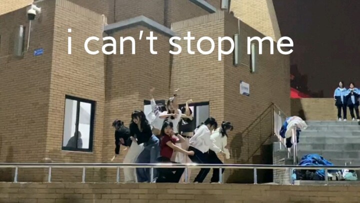 عرض فرقة الرقص الحر بمدرسة وييبين الثانوية في مدينة باوجي بتاريخ 17 فبراير