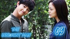 세상 어디에도 없는 착한 남자 THE INNOCENT MAN EP 9 ENG SUB