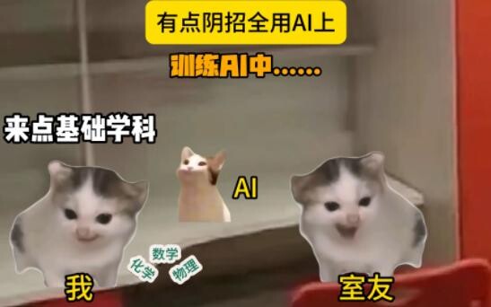 12 con giáp trải qua hết cần mấy năm?