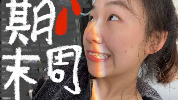 Vlog 4: A College Student Who Repeated Twice—You guys hustle, I'm outta here