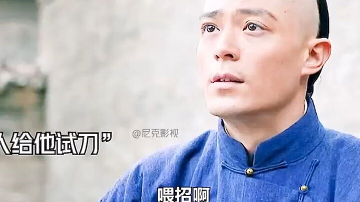 Pemuda ini membeli sebilah pedang rusak, namun ternyata justru karena kehilangan satu komponen itula