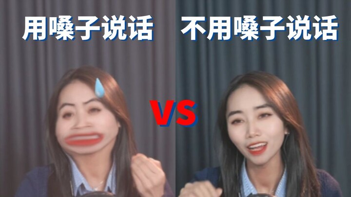 Ubah kebiasaan berbicara dengan menekan tenggorokan, suaramu akan terdengar jauh lebih merdu!