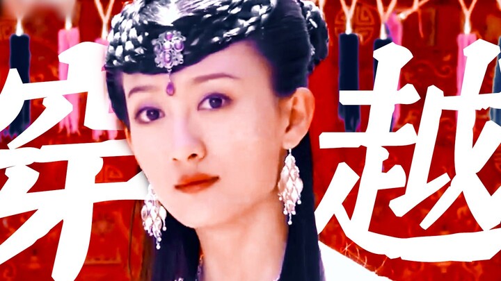 “Until her dying day, she never saw again the husband who came from four centuries in the future.”