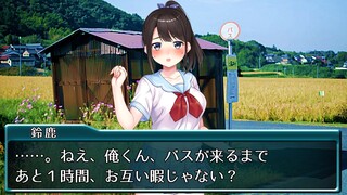 【アニメ】田舎のバス停でクラスメイトの女子がえっっな提案を…【最低すぎる美少女ゲームのヒロインシリーズ/鈴鹿詩子・にじさんじ】