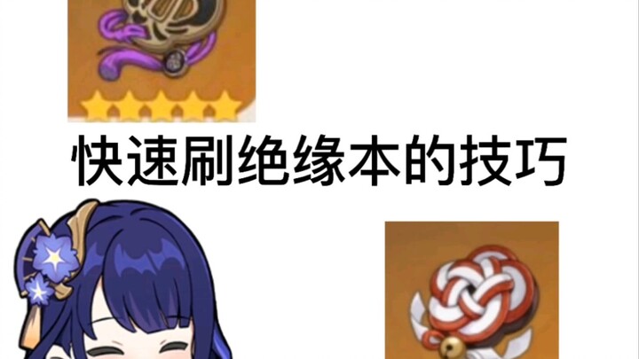 لا داعي للقلق بشأن مشكلة الشحن، أوصي باستخدام شينخه مع خاتم الرياح الغربية. إذا أعجبك المحتوى، لا تن