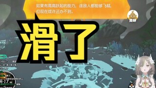 怪叫小奶绿 不要再公共场合观看哦🥵🥵🥵【明前奶绿】