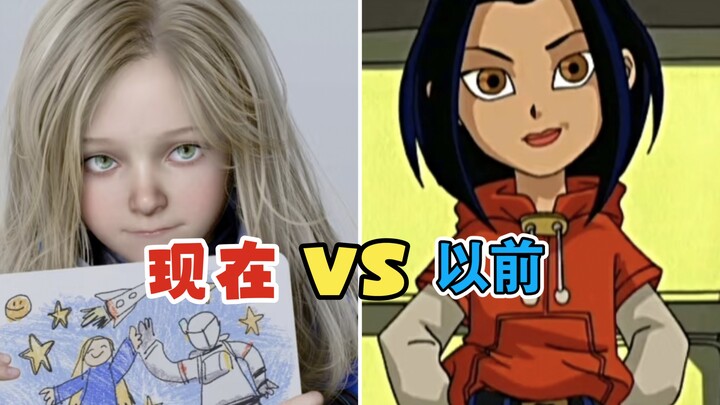 Even clippers have their own tiers—modern little-girl voice acting vs. old-school little-girl voice 