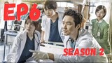 Romantic Doctor, Teacher Kim 2 Episode 6 ENG SUB