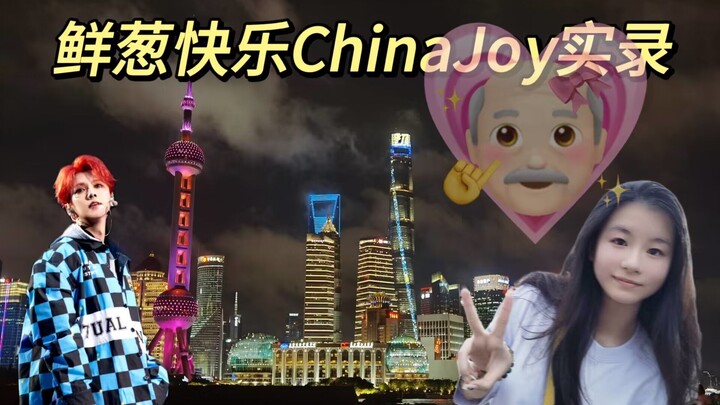 【Shirking My Duties】The original uploader got possessed by me—here’s a vlog to brighten the day