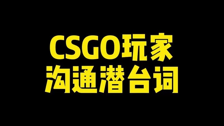 พี่น้องทั้งหลาย ผมขอถอยหน่อยนะ