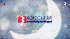 ดาวเคียงเดือนEP.6