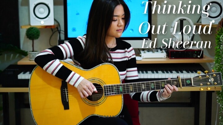 Ed Sheeran "Thinking Out Loud" ตกหลุมรักในวินาทีเดียว! 【ฟิงเกอร์สไตล์กีต้าร์】