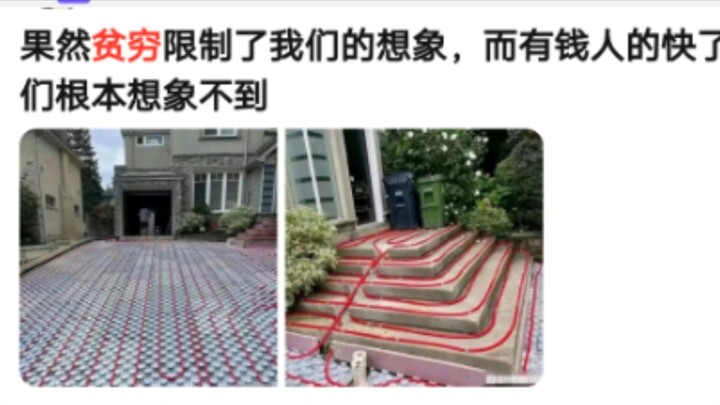 (Ảnh chế hài hước trên mạng 1070)
