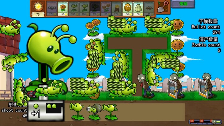 Ant Pea