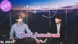 🇰🇷 📀 [Full Album] Starstruck OST | 스타스트럭 Playlist