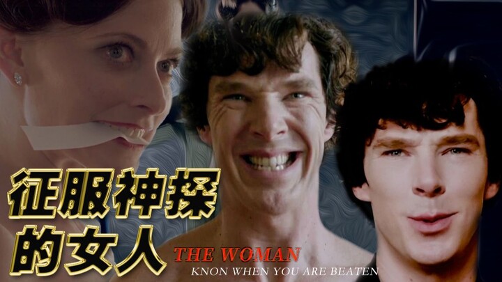 The Only Woman Who Conquered Sherlock Holmes—Her Sex Appeal Overflows the Screen! Naked, She Holds S
