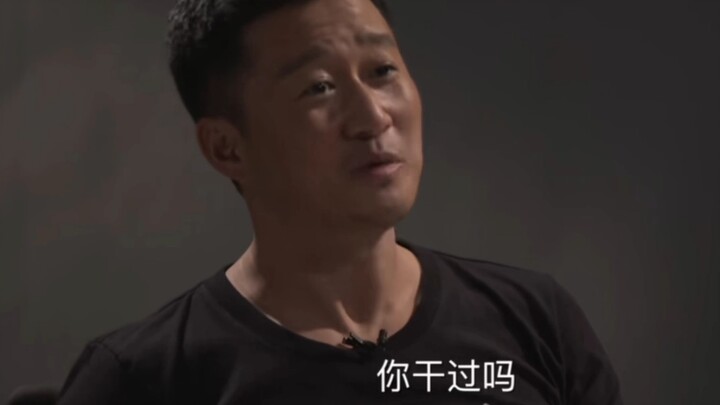 我打过古朗基，你打过吗？