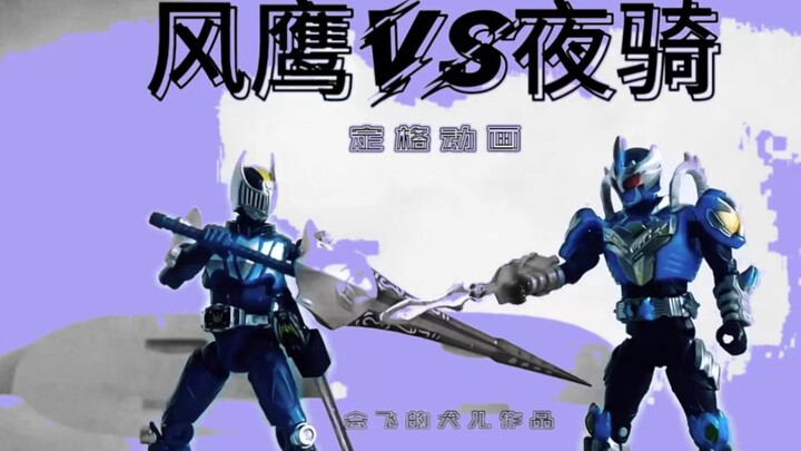 Animasi stop-motion bergerak lapis baja Night Rider versus Wind Eagle, pertarungan sengit dengan kec