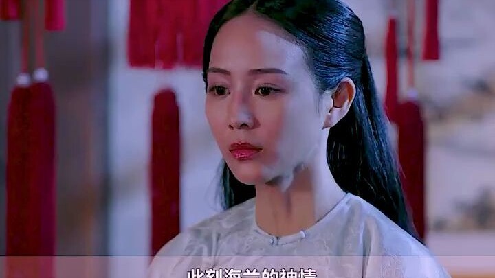The most stunning scene of the entire drama: Hailan’s minimalist “magic makeup” is here! The purest 