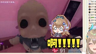 【沐霂】啊！！！！！！（震碎世界的高音😫）