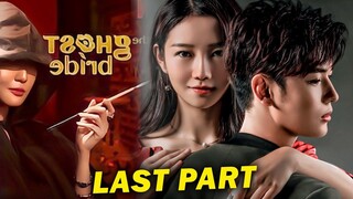 Last Part | The Wife Of Ghost Korean Drama Explained In Hindi | Korean Movie in Hindi | Korean drama
