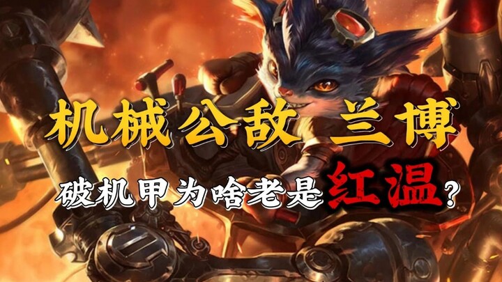 Why Does Rambo’s Mech Always “Red-Warm”? The Backstory of the Mechanical Enemy Rambo