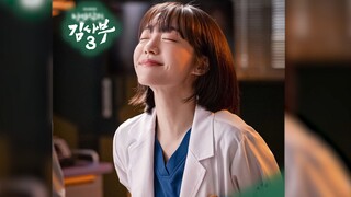 "Bậc Thầy Bác Sĩ Lãng Mạn Kim 3" OST Part.7 "Hơn Hôm Qua" Seo Da Hyun