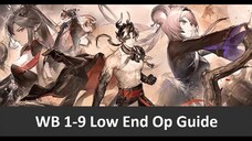⟁明日方舟/アークナイツ/Arknight⟁ -░WB 1-9 ░ - Strategy Low End Star Squad