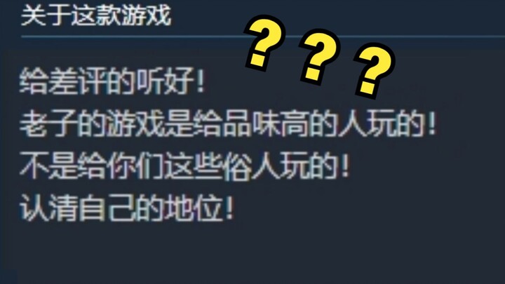 Sao bạn giỏi vậy?