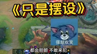 It should have been the strongest support, but instead became soggy paper—crumbling at the slightest