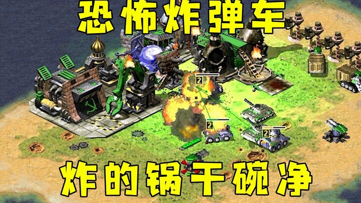 Xe bom kinh hoàng trong Red Alert! Xông thẳng vào doanh trại địch, “bùm” một tiếng, nổ tan tành, sạc