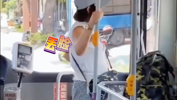 Wanita Taiwan, Tiongkok, mengutuk habis-habisan keterbelakangan Taiwan!!! Kalimat “anytime” saja sud