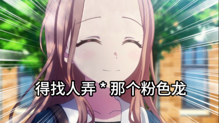 记住你一辈子