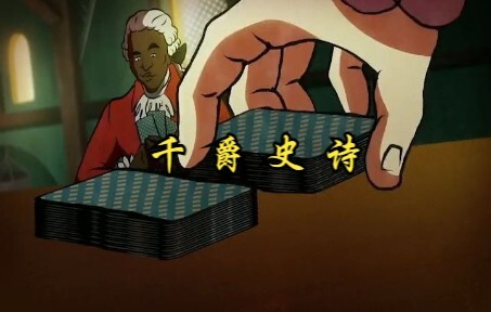Card Shark