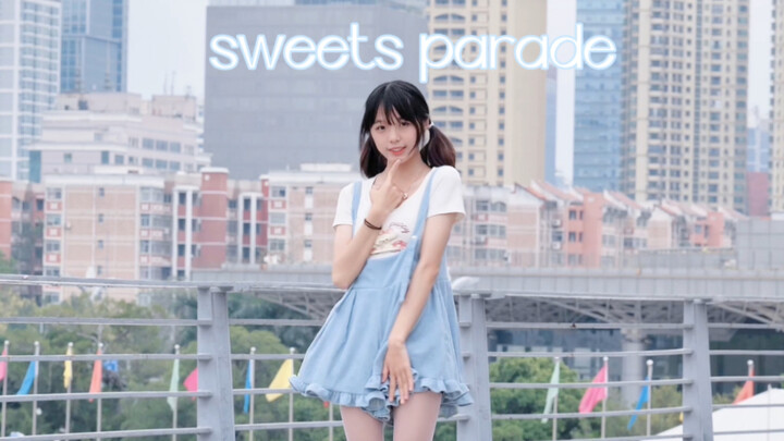 【Star】Vertical screen (˙꒳˙)♥︎Children's channel has started! Sweets Parade