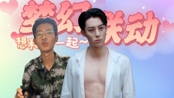 ไม่นึกเลยว่าจะได้เห็นพันเอกใหญ่บนตัวซื่ออ้าน ฮ่าๆๆ