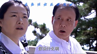 “你说什么啊？走资派还在走；算咯算咯”