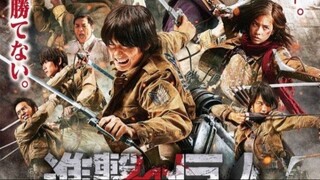 ผ่าพิภพไททัน (Attack on Titan) - Part 1