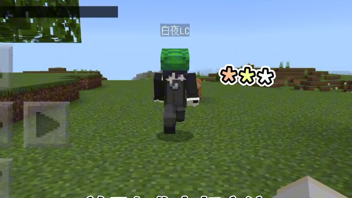 أشارك بعض الأوامر الممتعة والمناسبة لتعزيز الصداقة مع الأصدقاء في ماينكرافت!