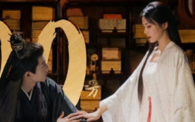 【Trailer terbaru Ning An Ru Meng】Sekarang sudah ada lebih dari 2 juta pendaftar, bonus dan cuplikan 