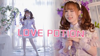 【湫湫】 love potion ❤ 一起干了这杯爱情毒药【生日作】