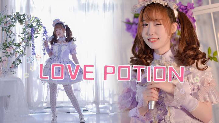 【QiuQiu】 love potion ❤ We did this cup of love poison together [Birthday work]